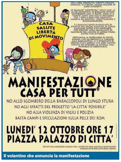 10.10.15_Manifestazione